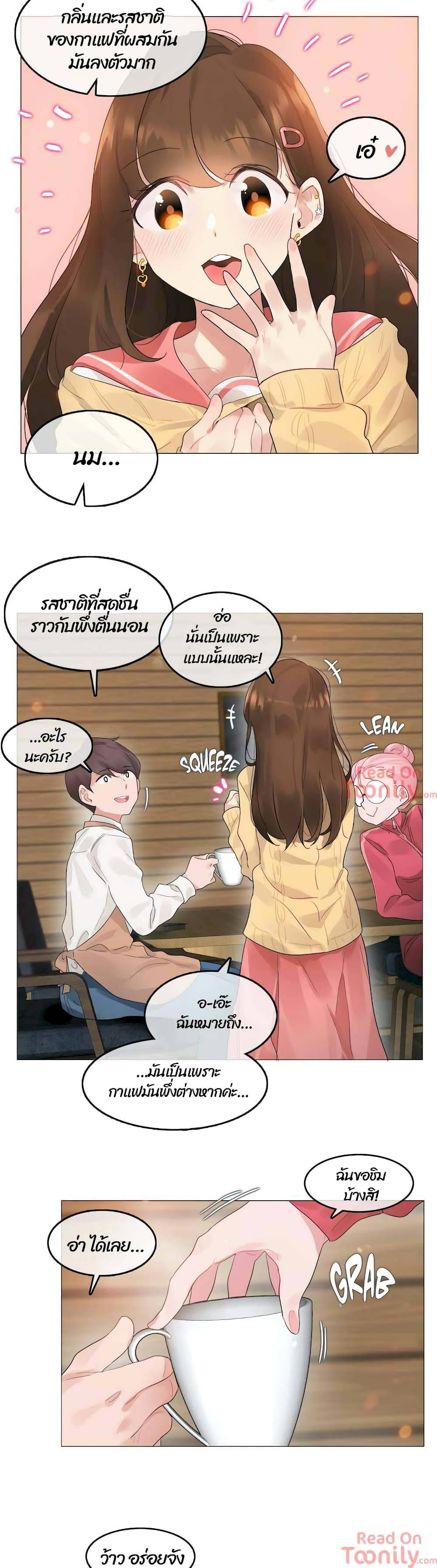 0022.jpg
