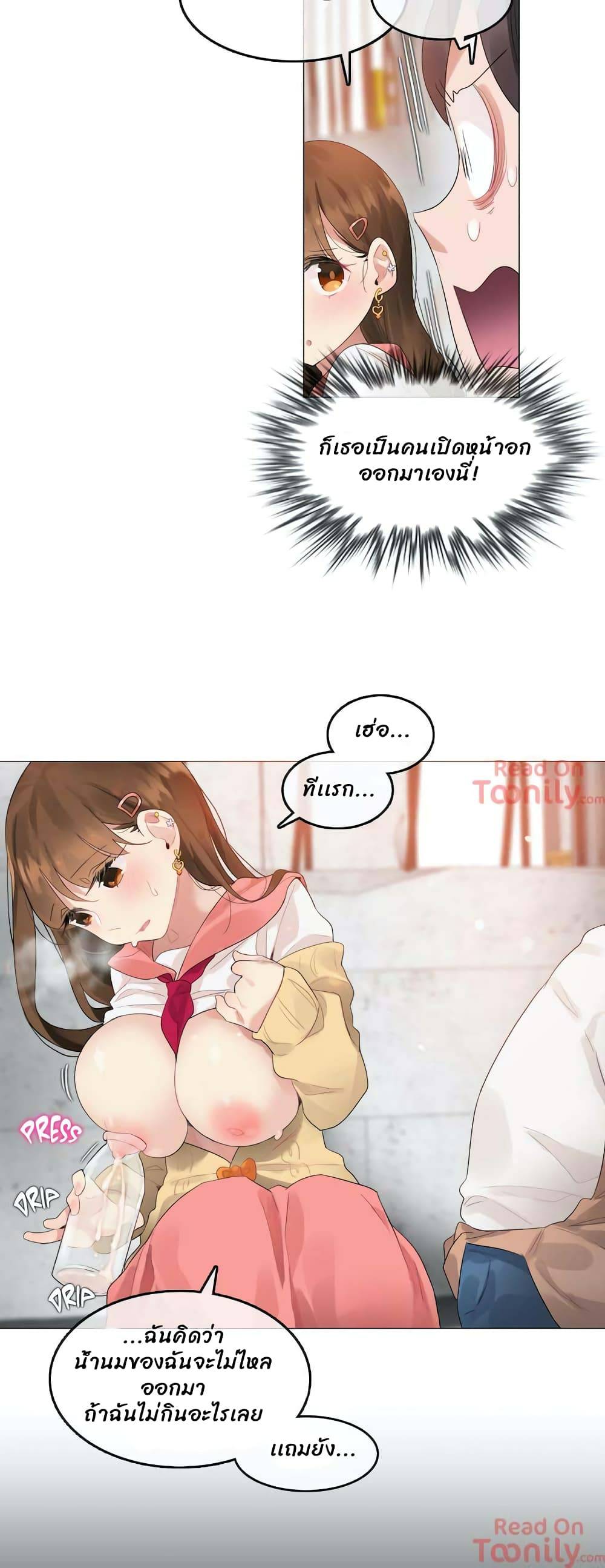 0017.jpg