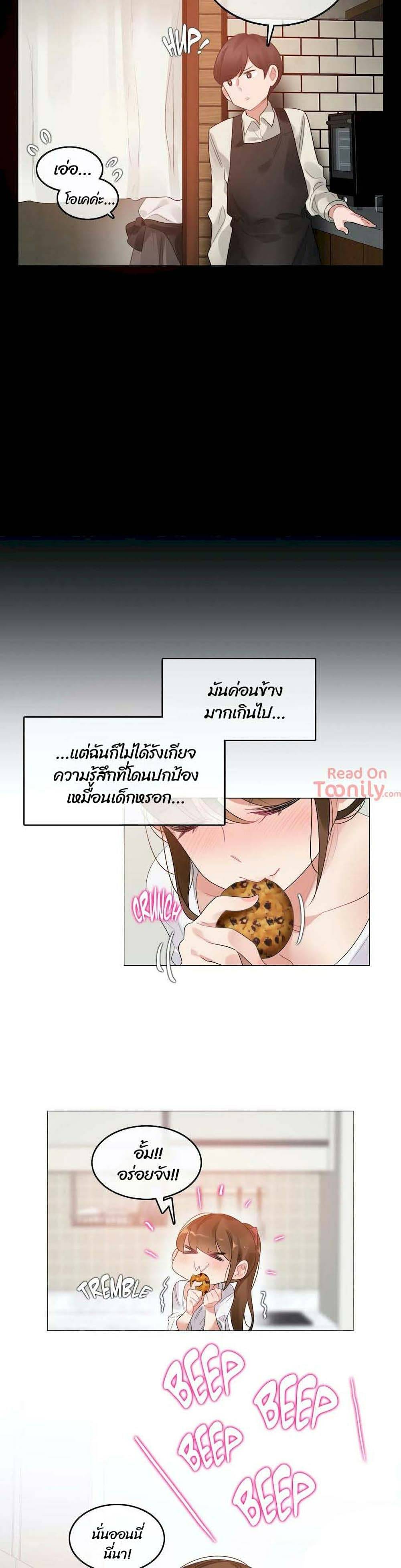 0017.jpg