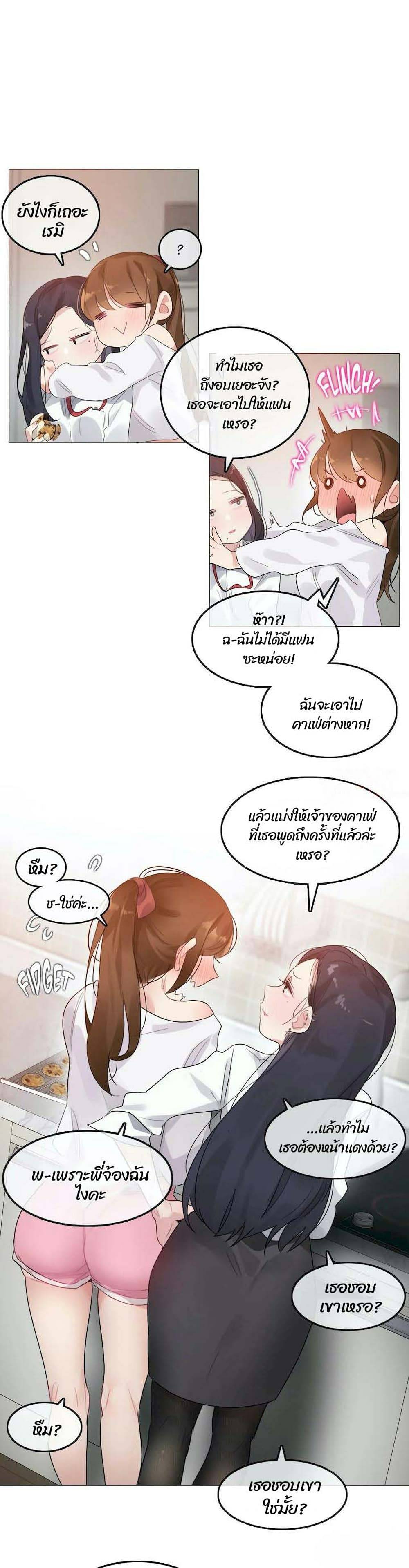 0020.jpg
