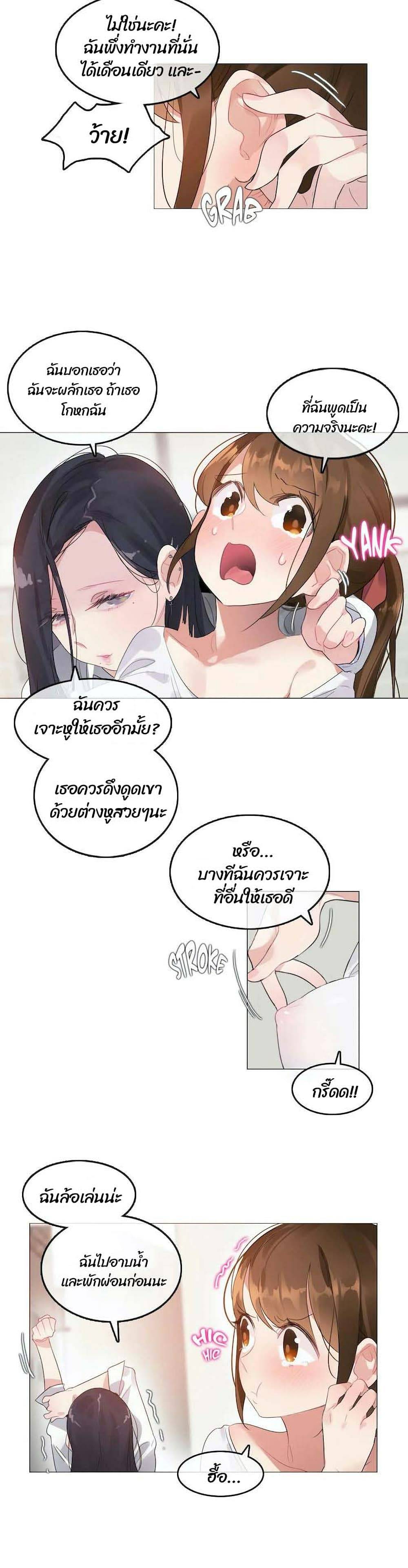 0021.jpg
