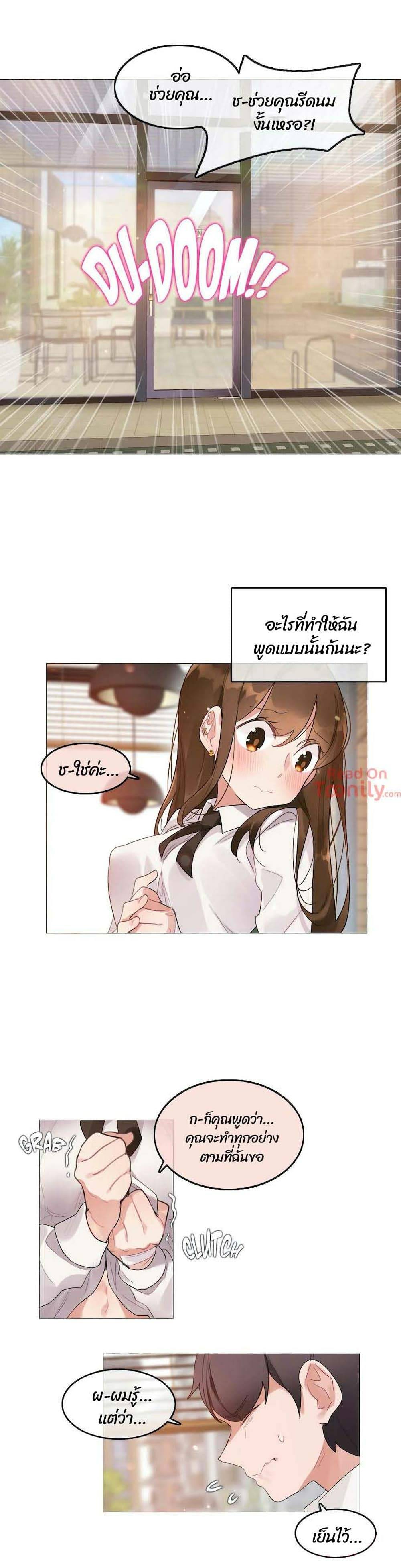 0014.jpg