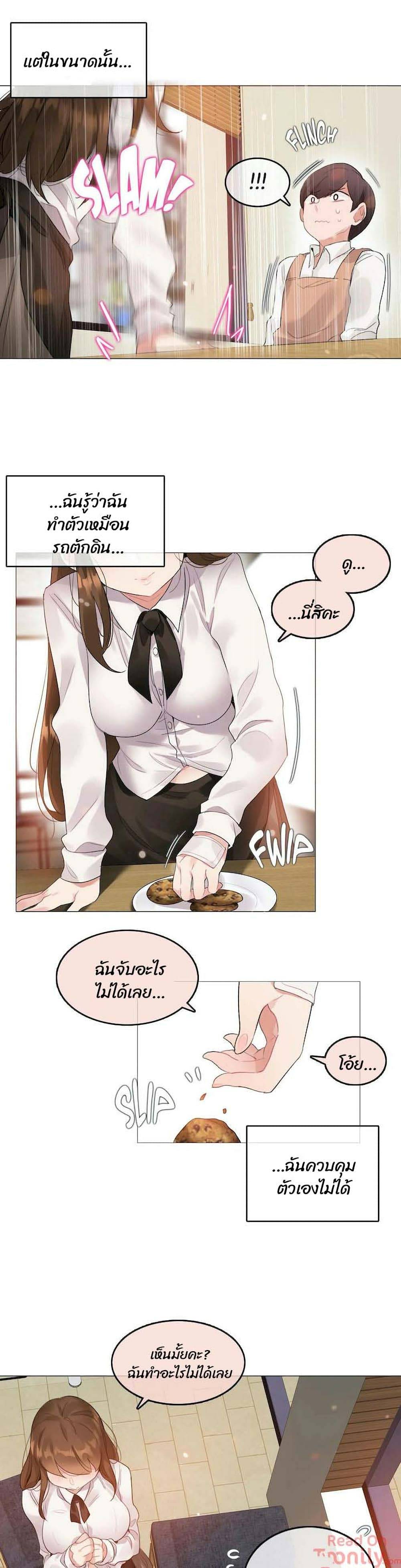 0015.jpg