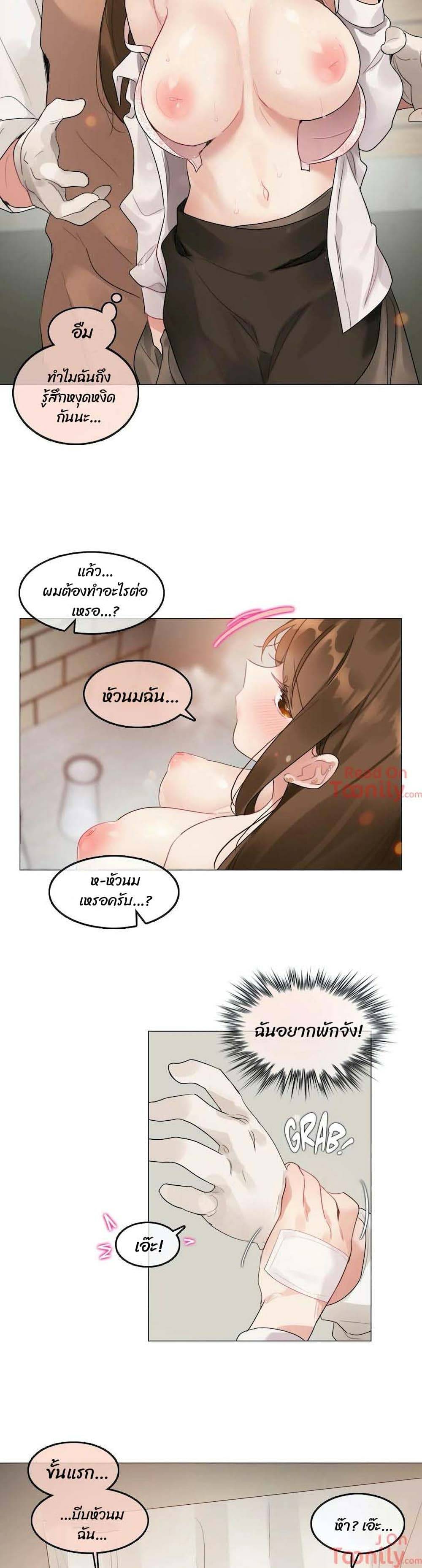 0022.jpg