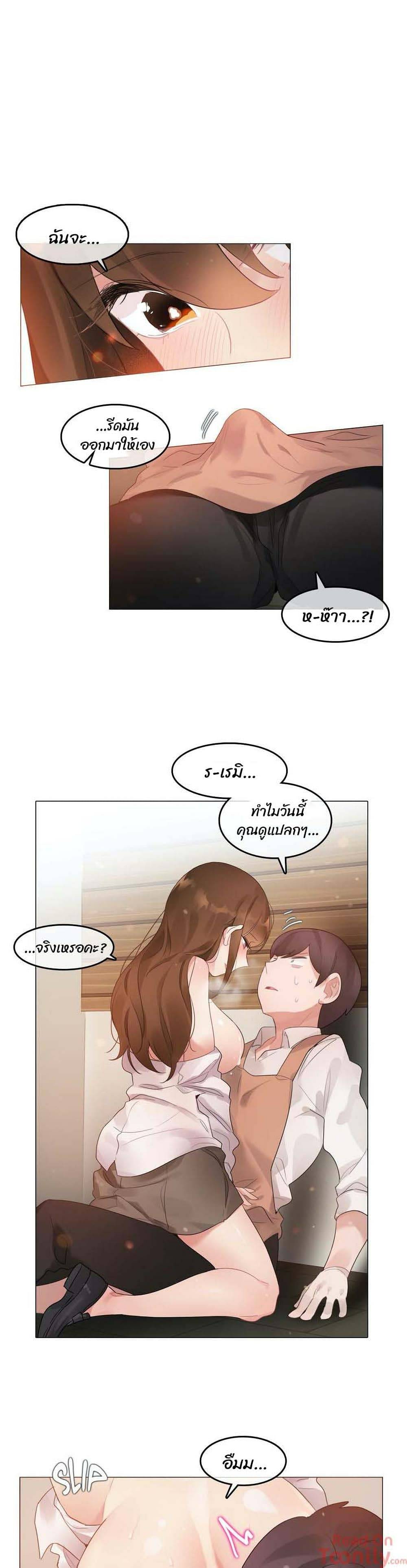 0014.jpg