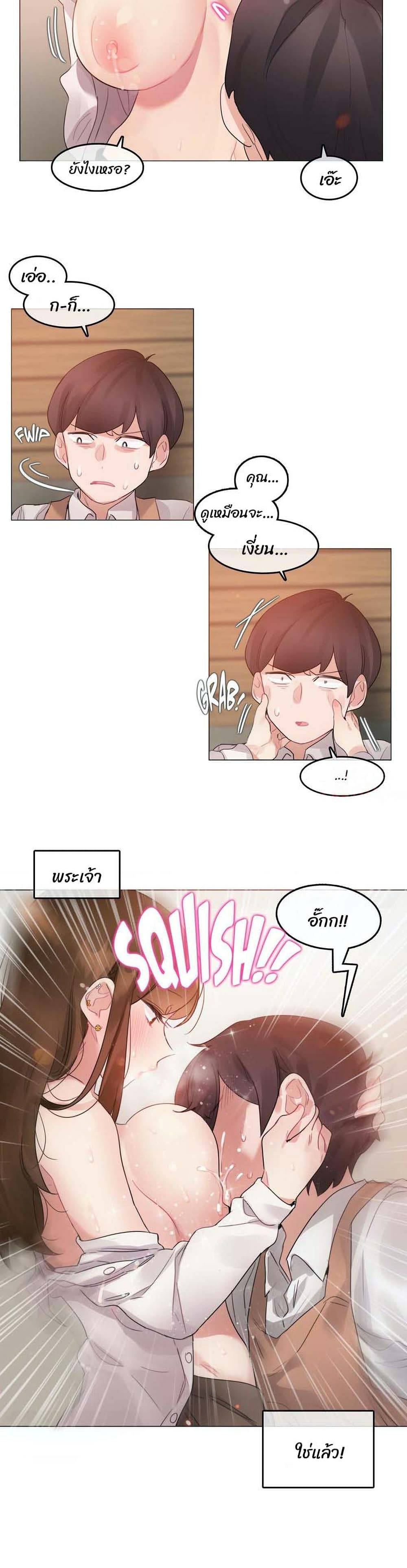0015.jpg
