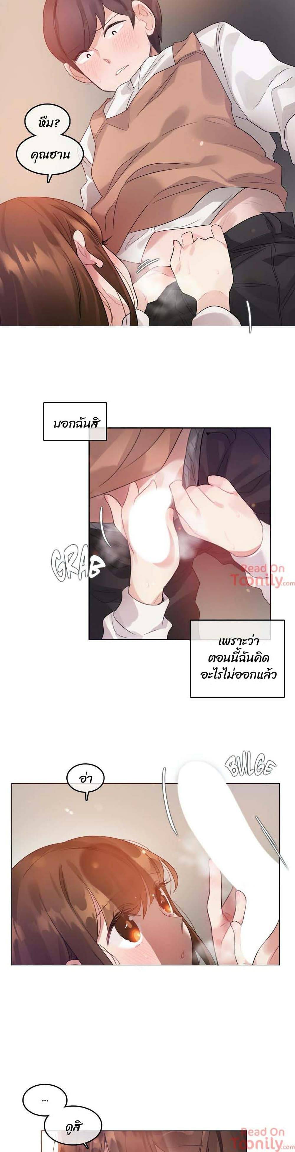 0022.jpg