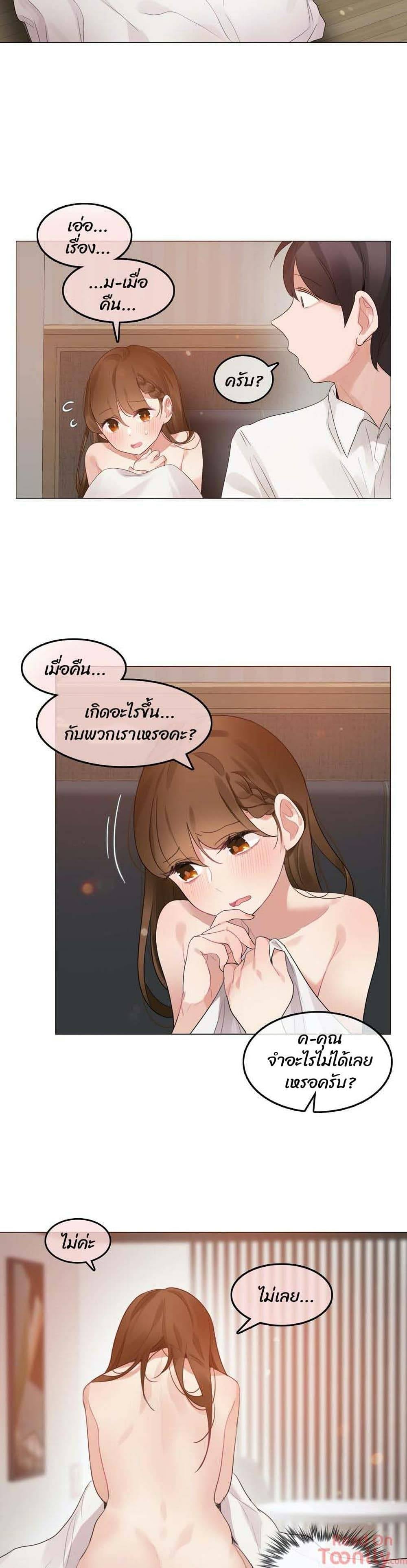 0017.jpg