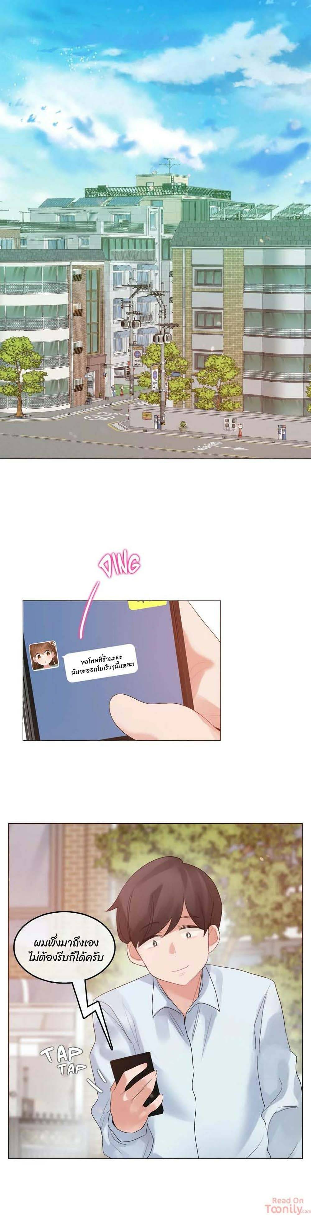0014.jpg