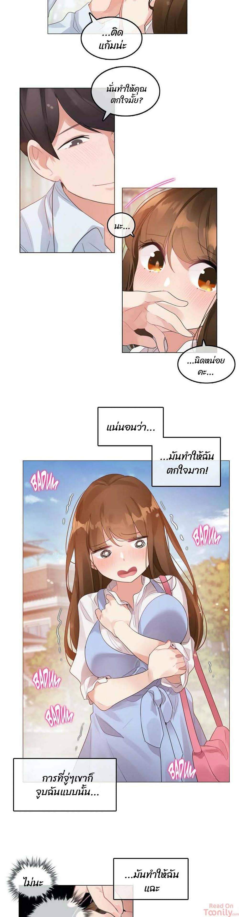 0021.jpg
