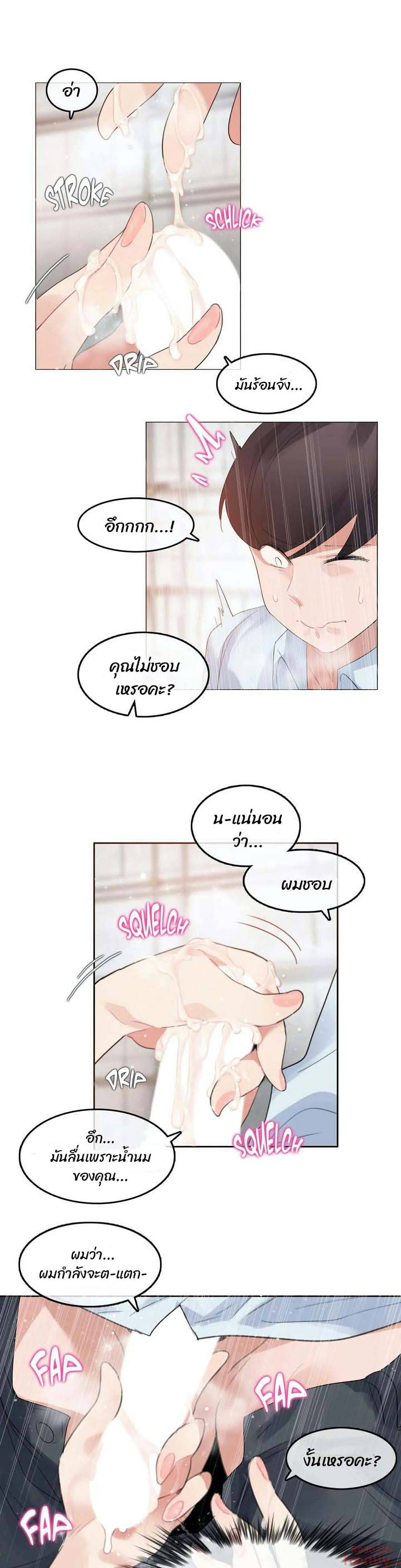 0030.jpg