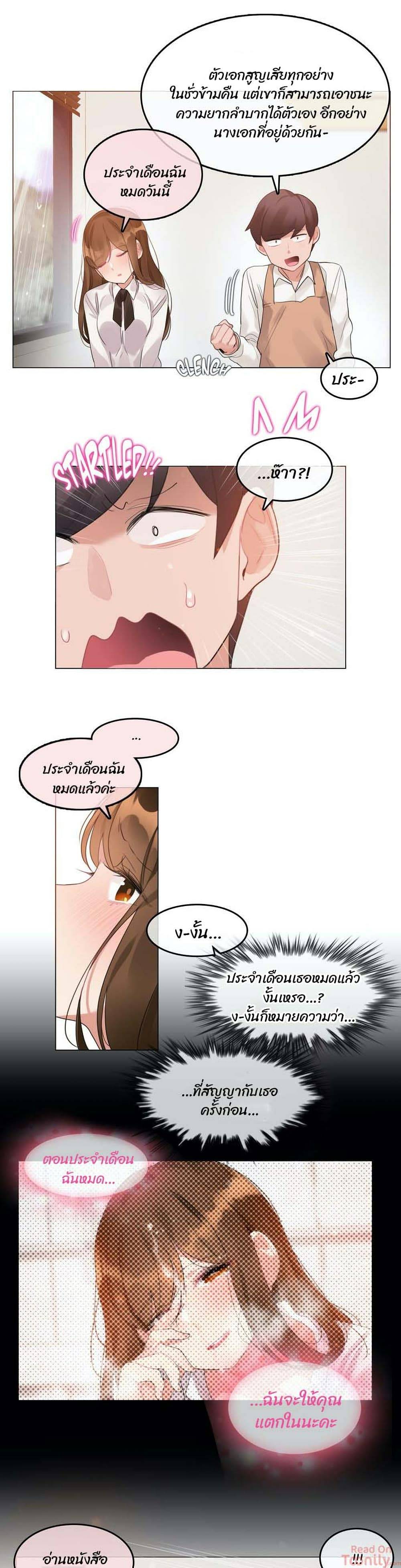 0020.jpg