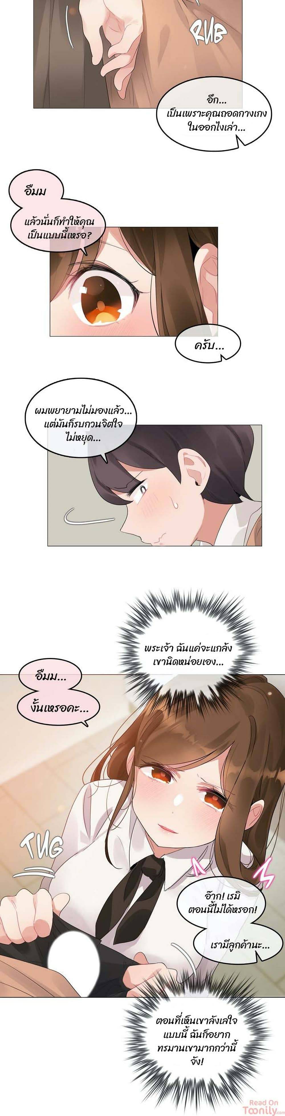 0025.jpg