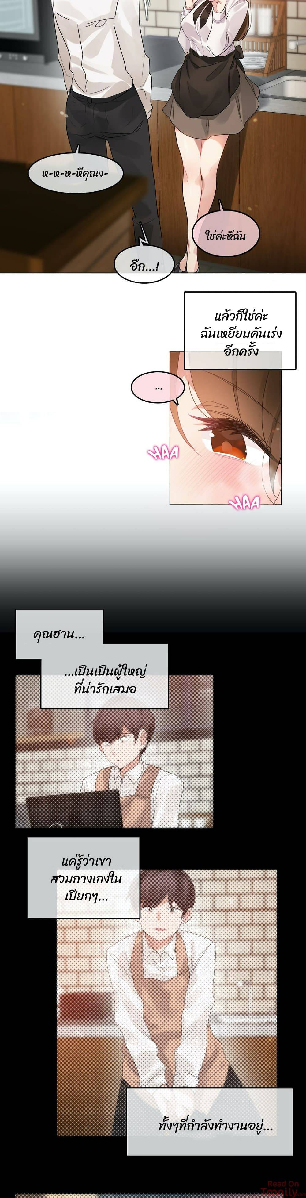 0015.jpg