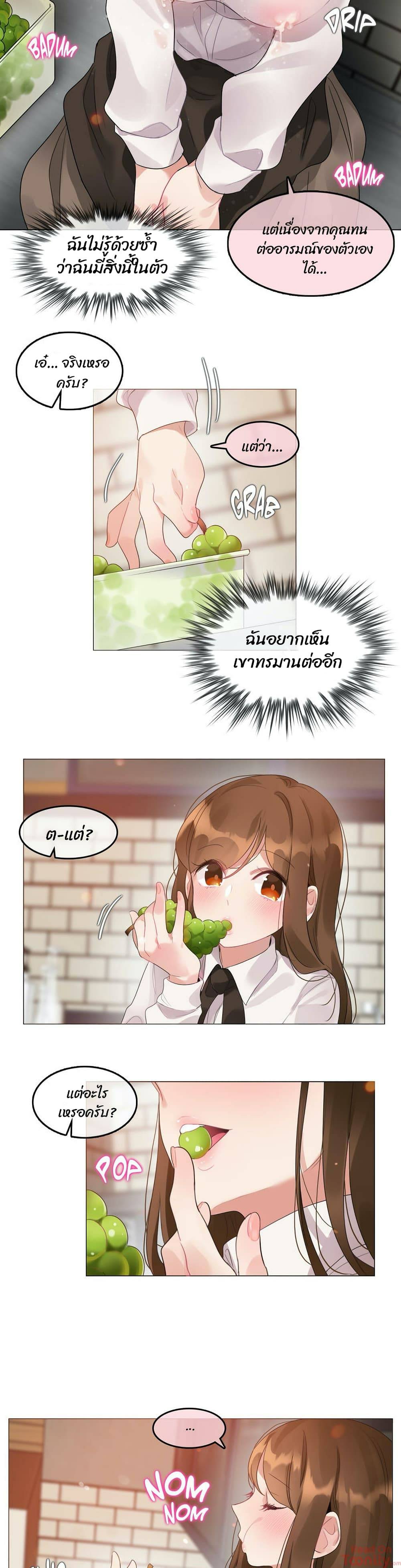 0017.jpg