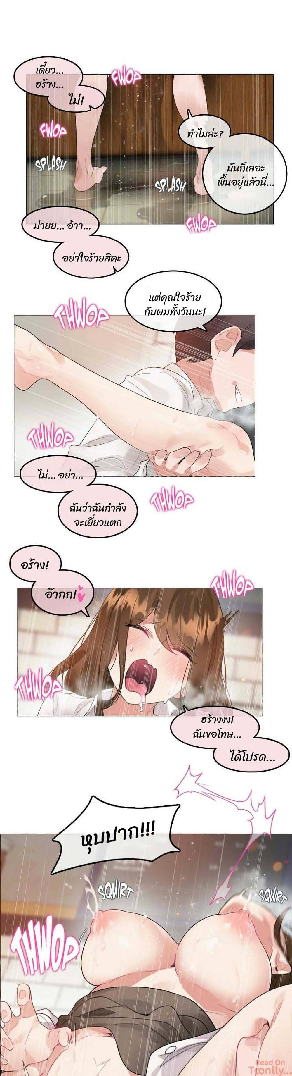 0020.jpg
