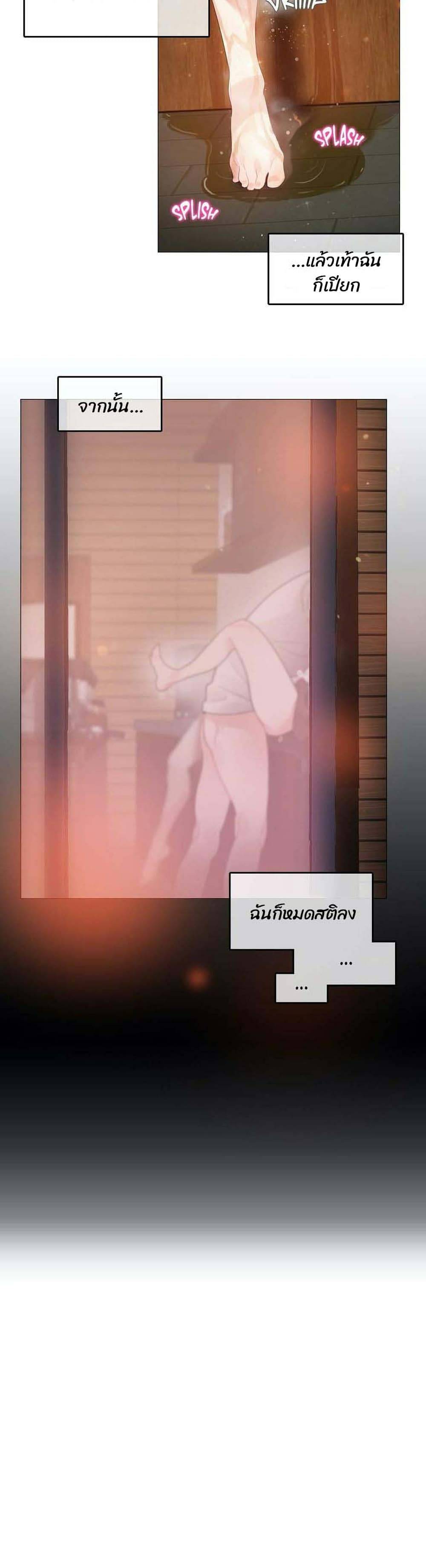 0025.jpg