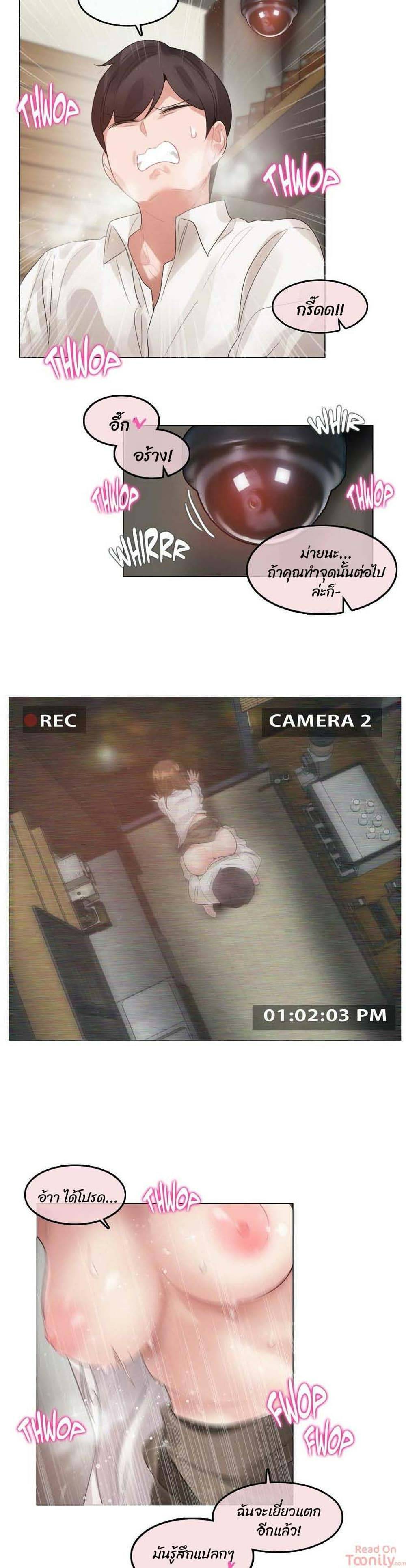 0030.jpg