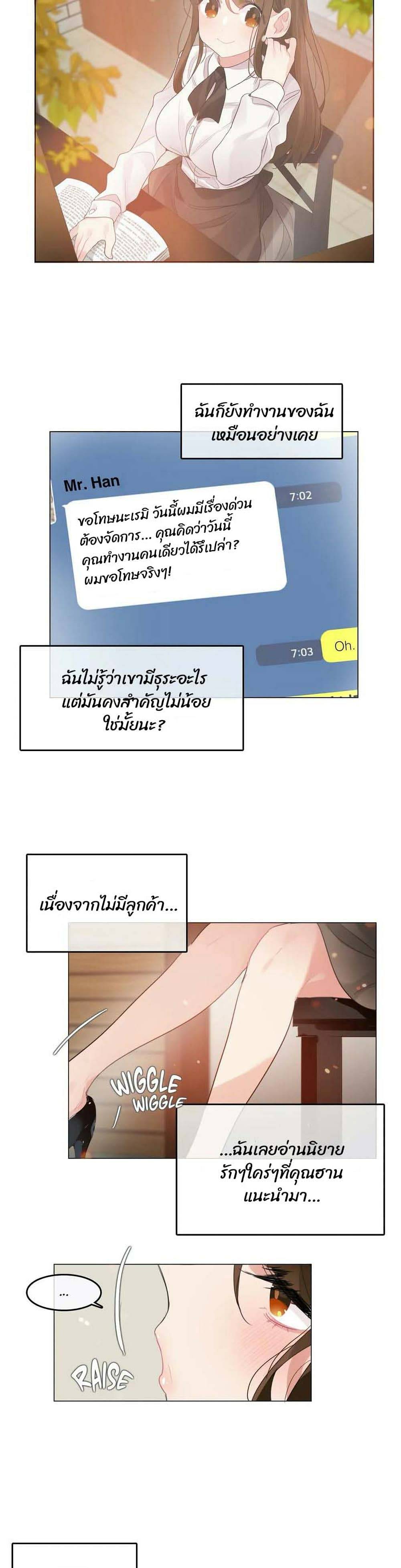 0015.jpg