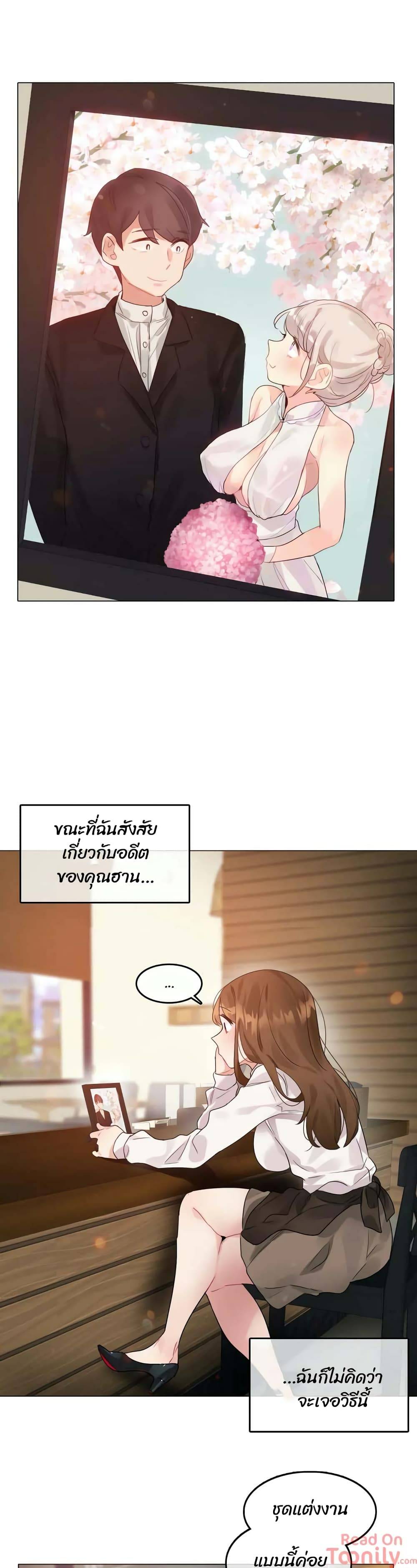 0014.jpg