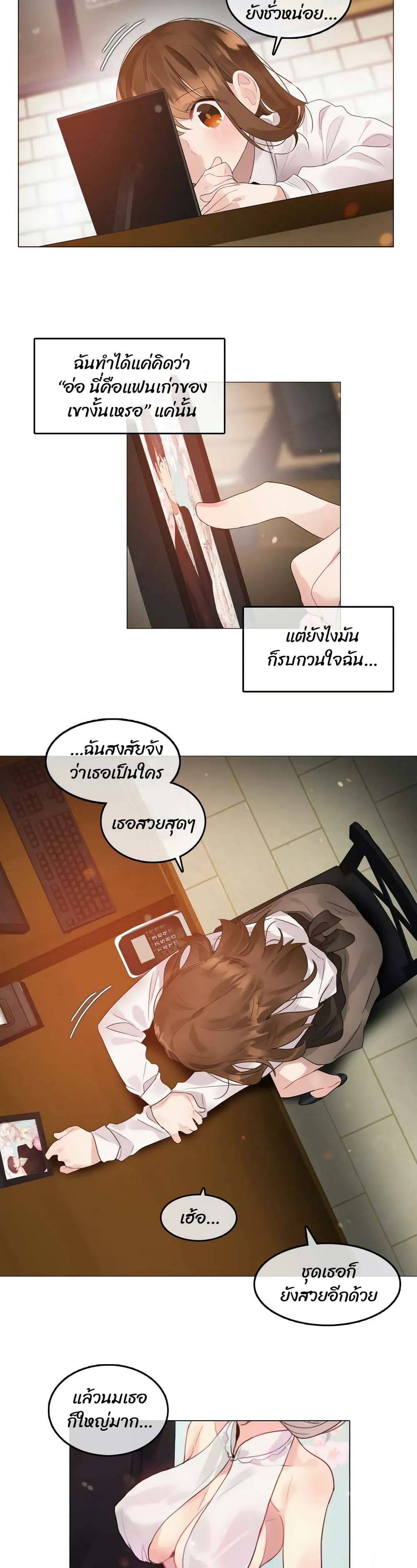 0015.jpg