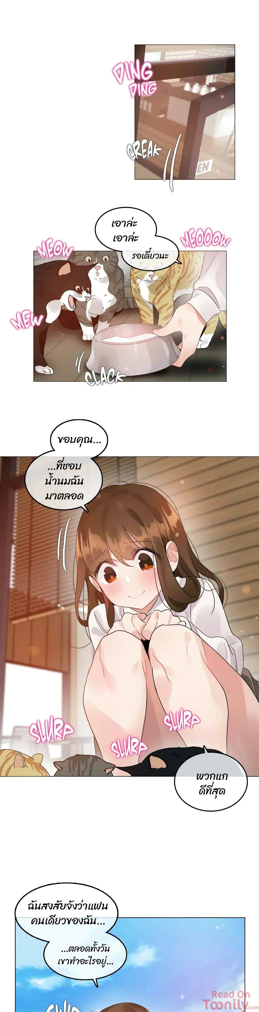 0021.jpg