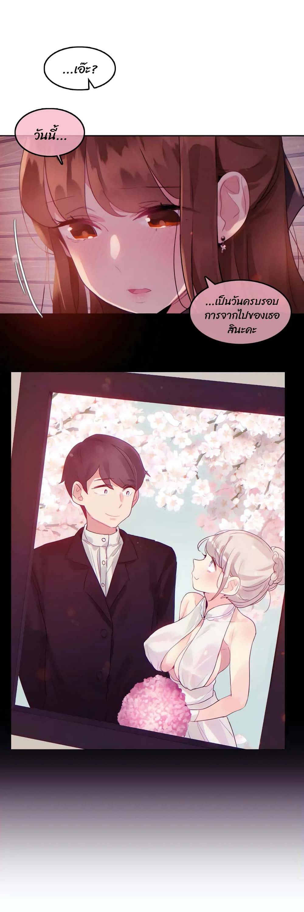 0022.jpg