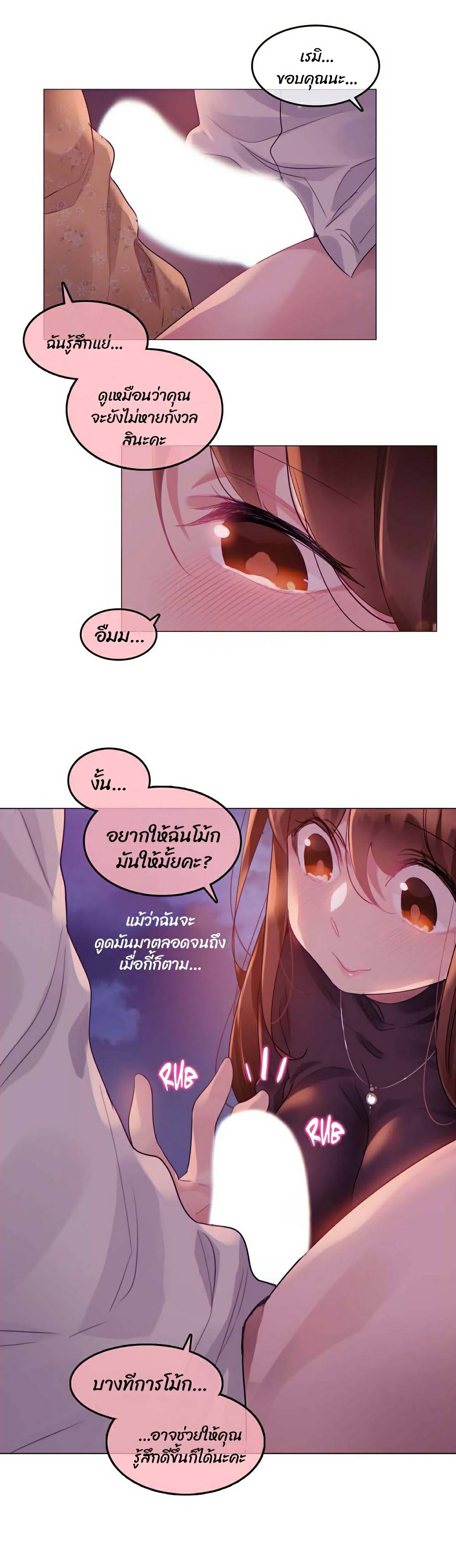 0021.jpg