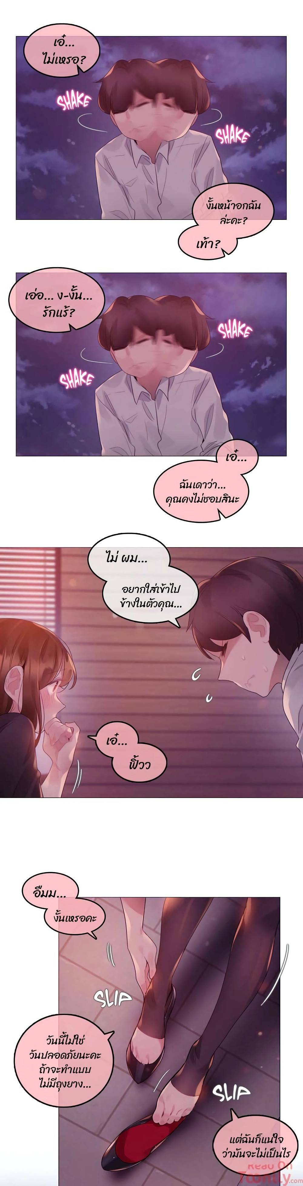 0022.jpg