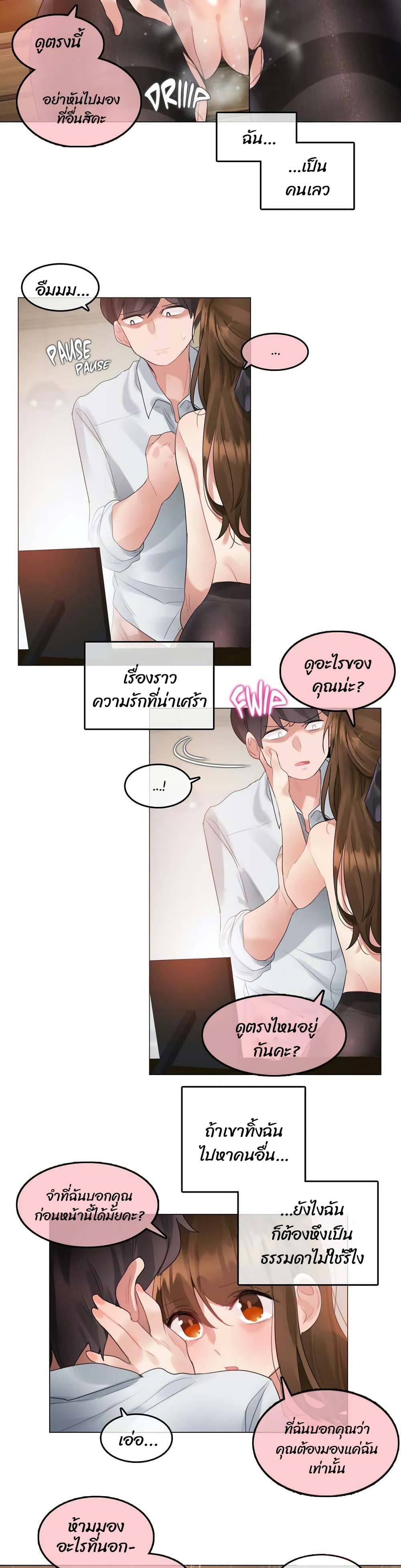 0022.jpg