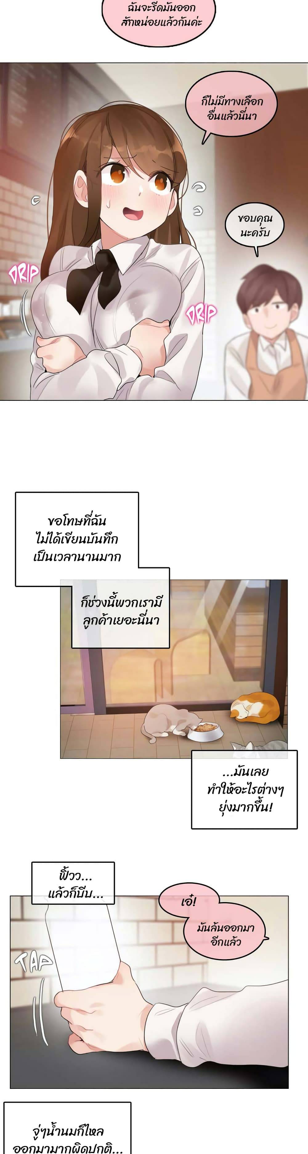 0029.jpg