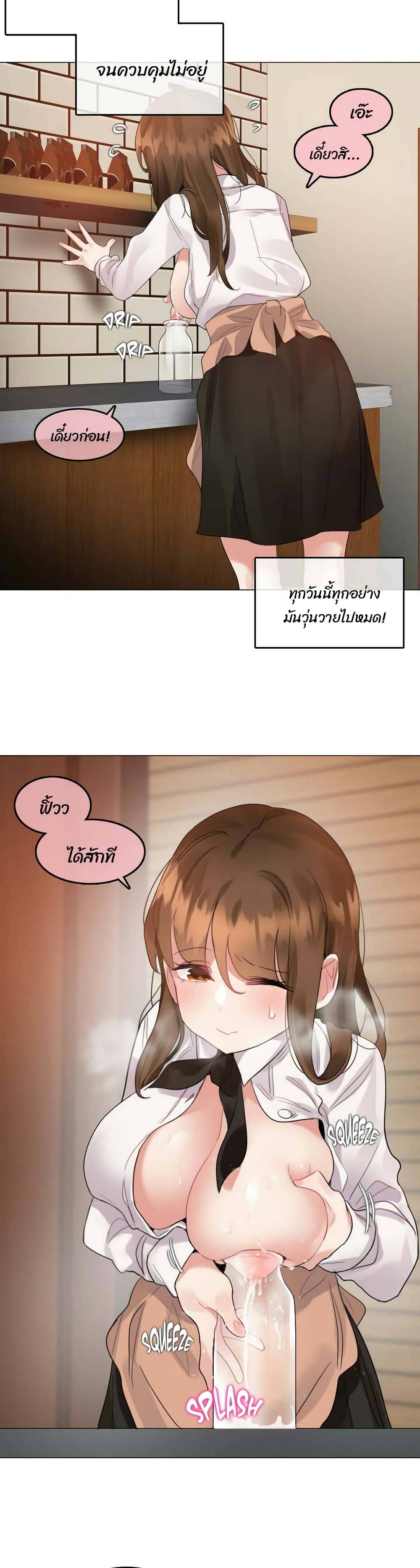 0030.jpg