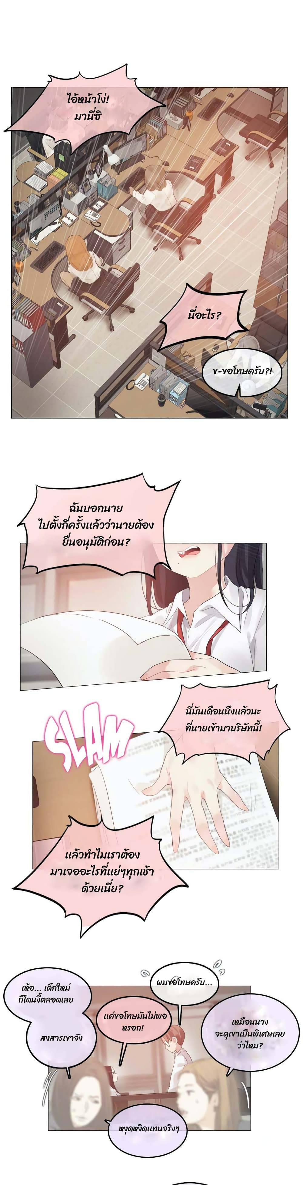 0014.jpg