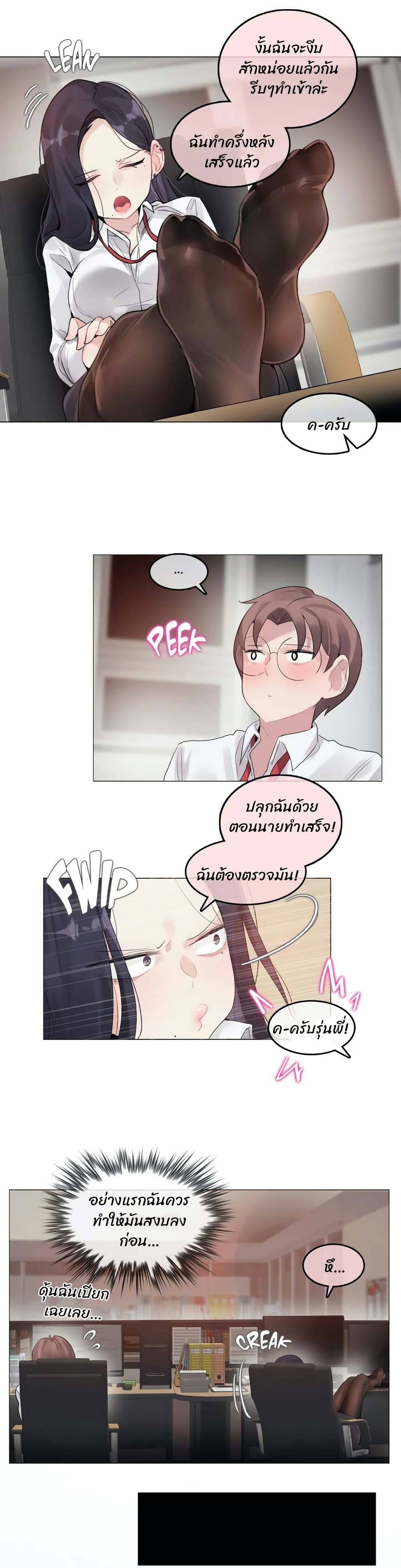 0020.jpg