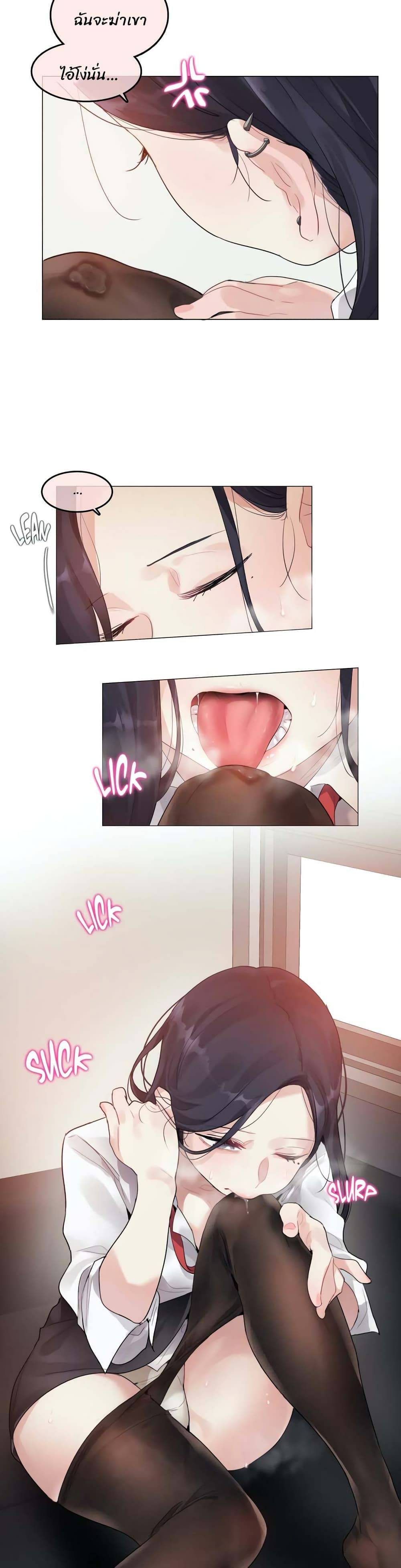 0030.jpg
