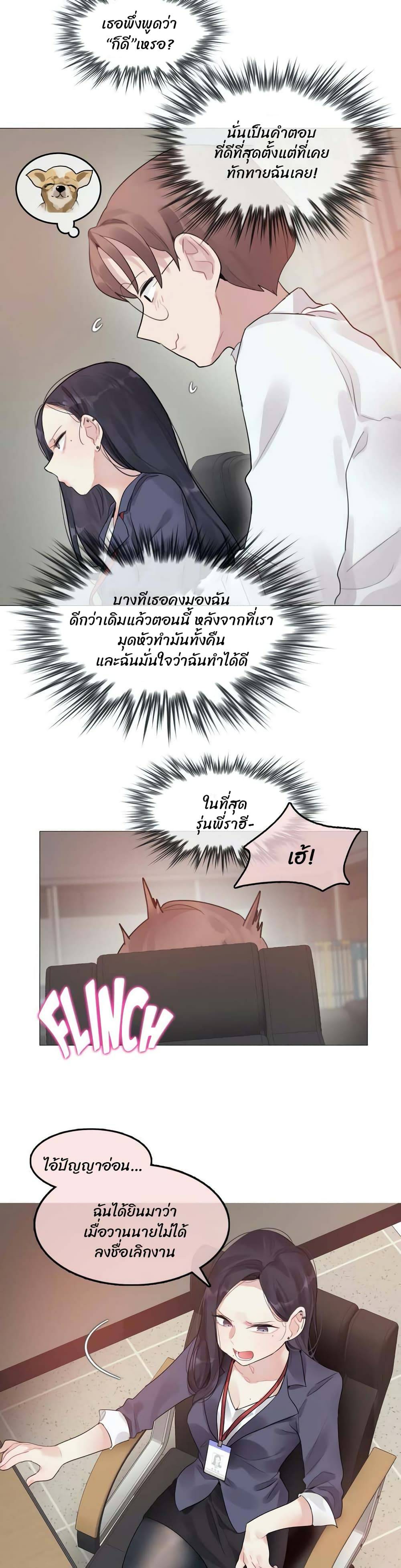 0015.jpg