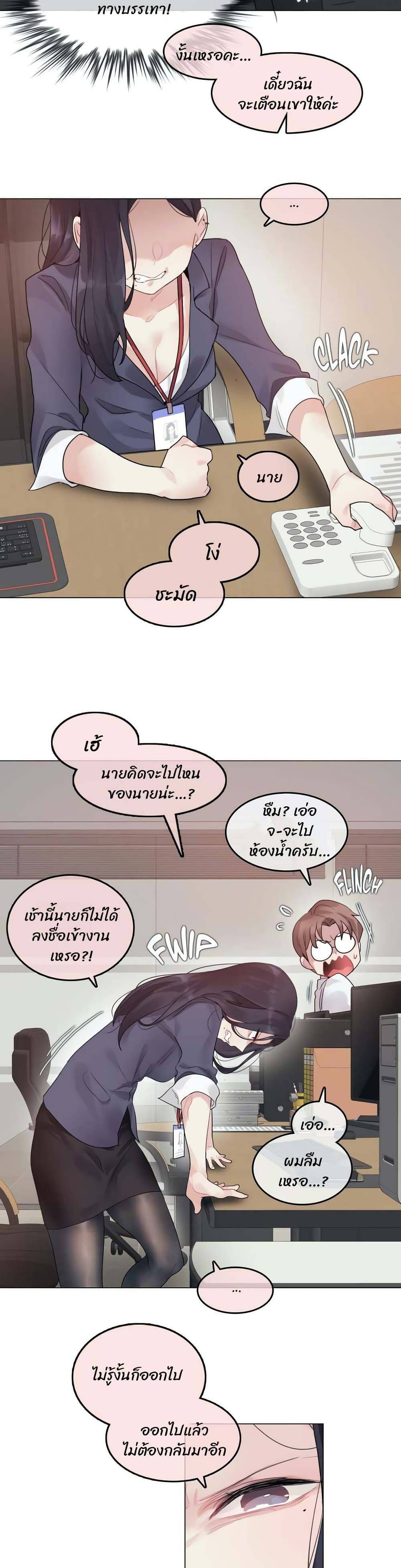 0017.jpg