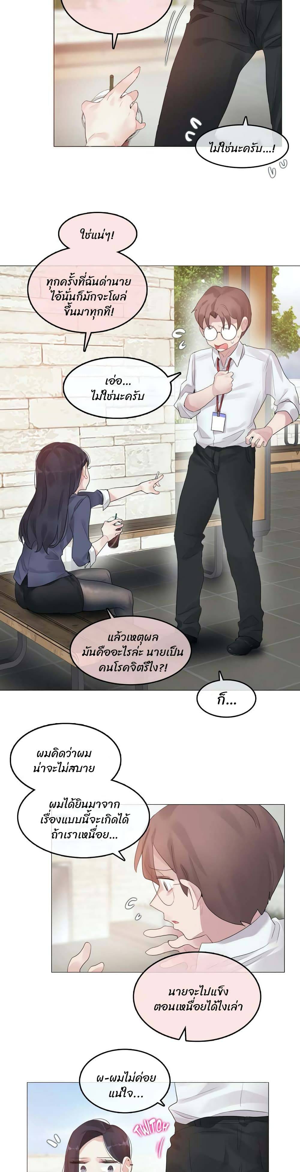 0021.jpg