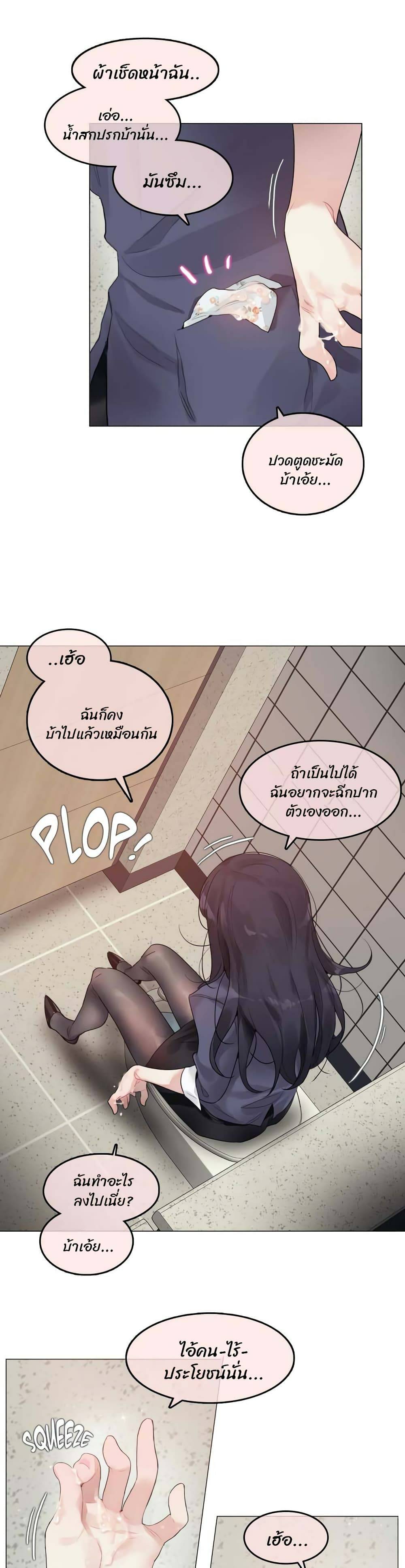 0021.jpg