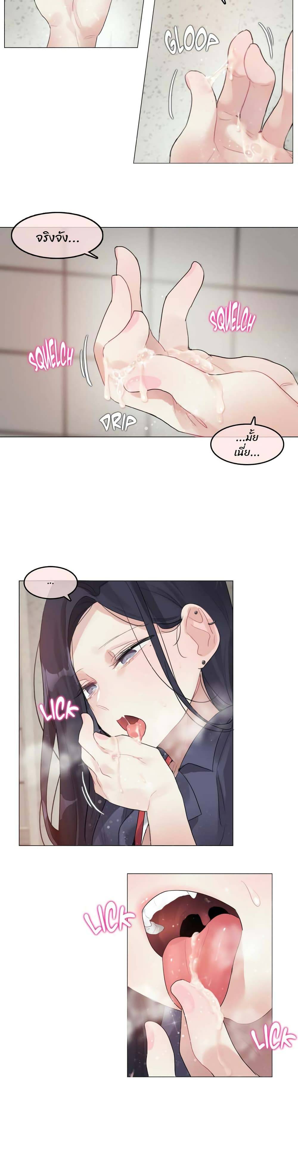 0022.jpg