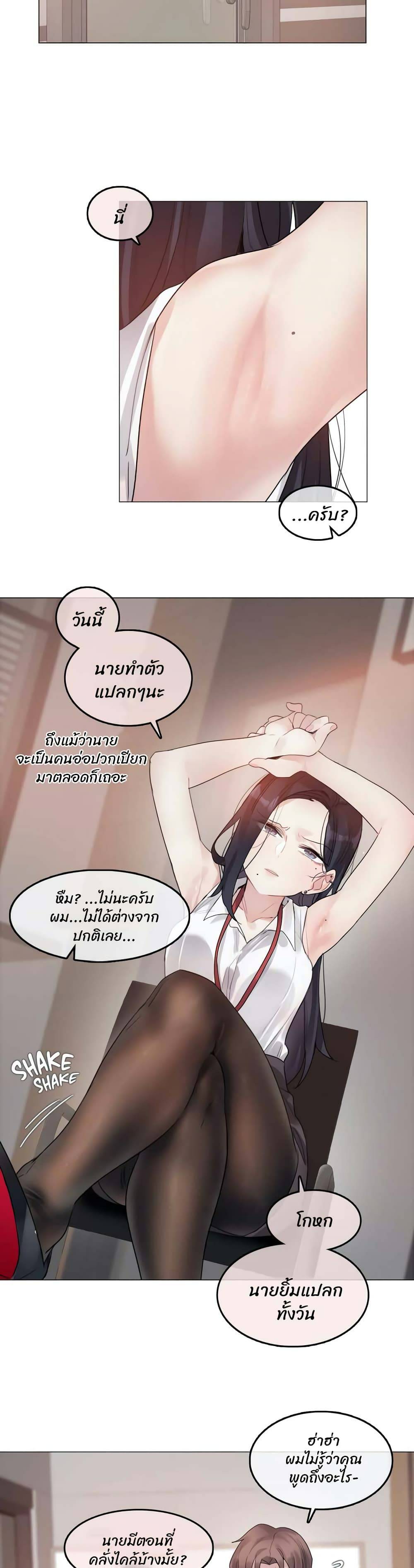 0021.jpg