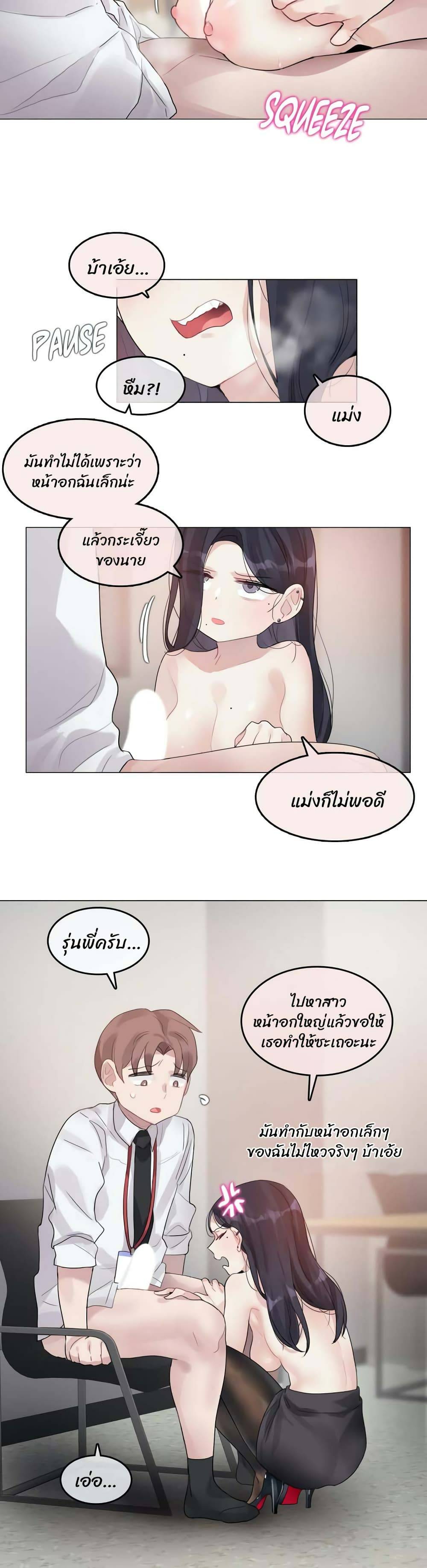 0022.jpg