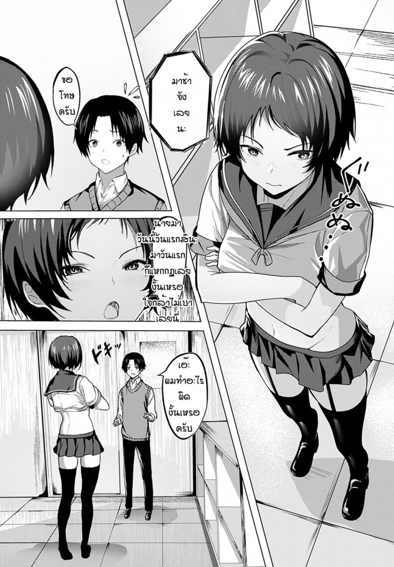 0011.jpg