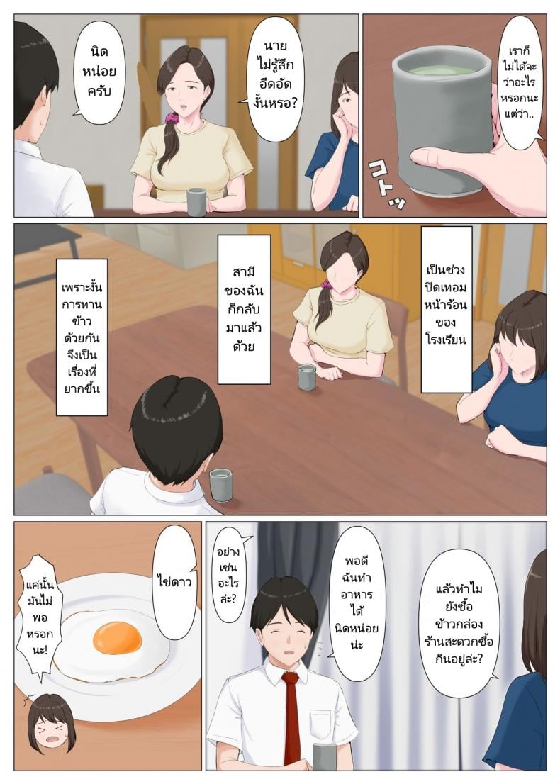 0009.jpg