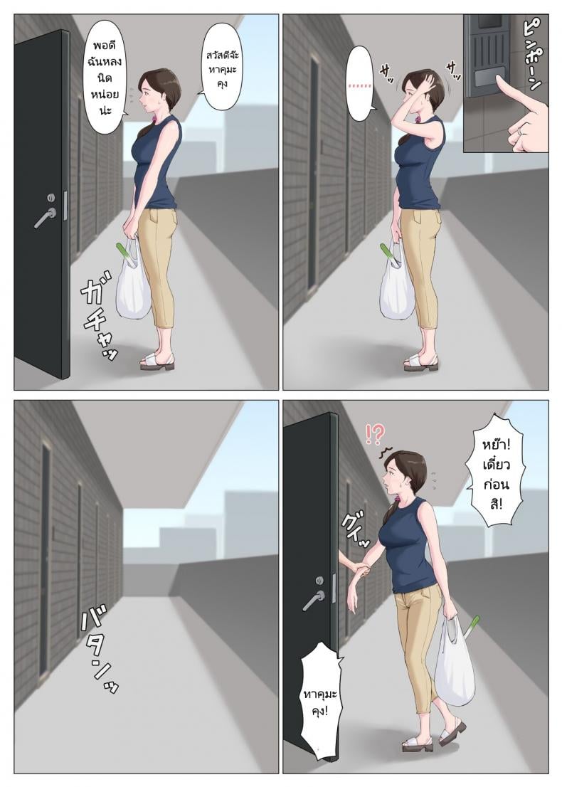 0013.jpg