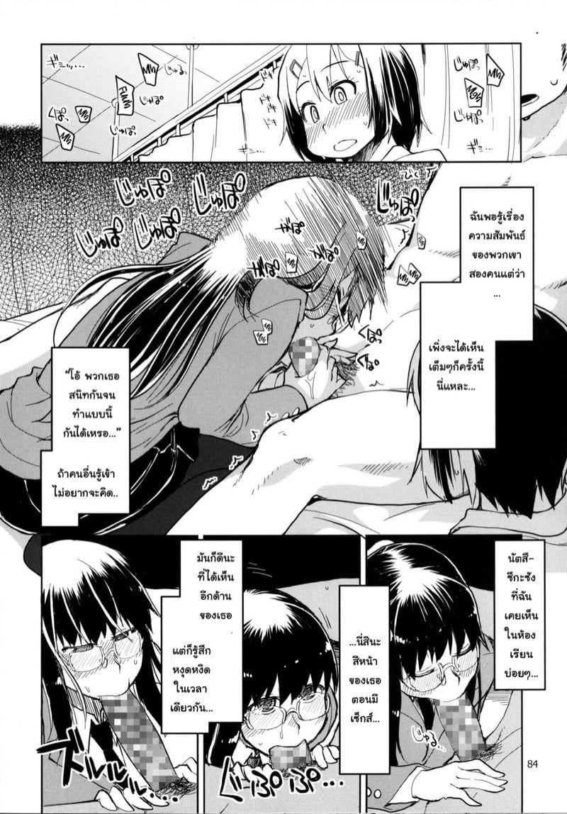 0021.jpg