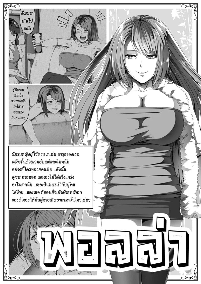 0004.jpg