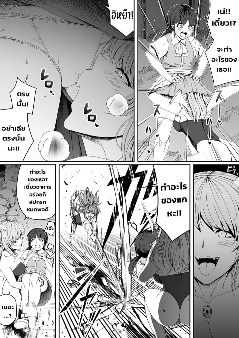 0014.jpg