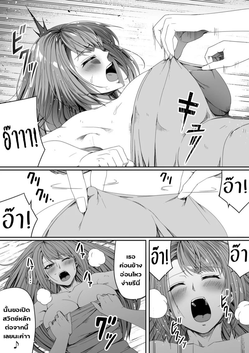 0025.jpg