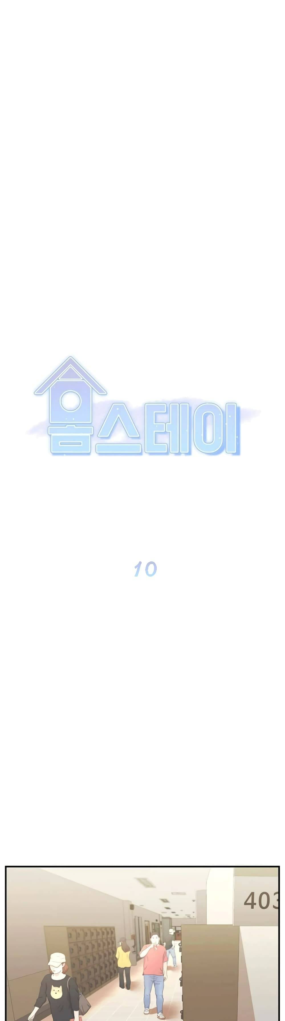 0014.jpg